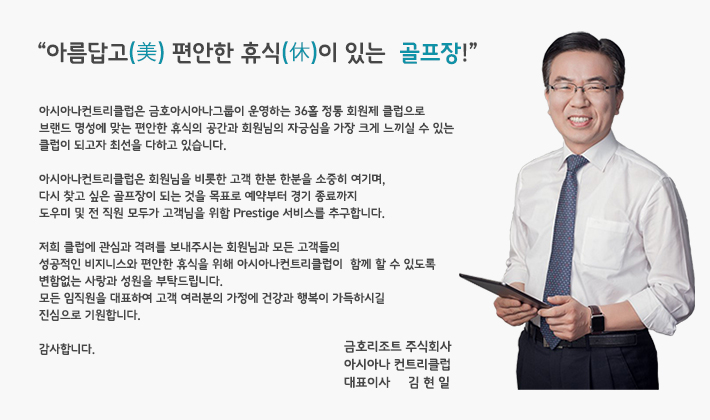 ceo λ縻