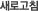ΰħ